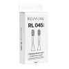 Насадка Revyline RL 045 черная, 2 шт.