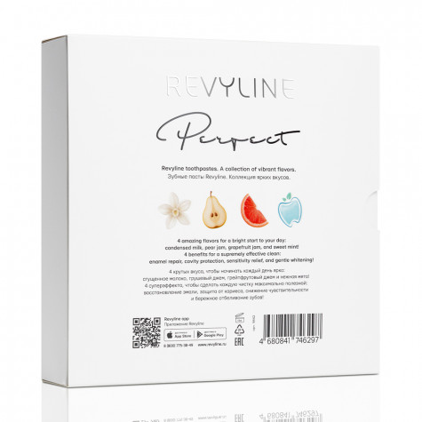 Набор Зубных паст Revyline Perfect Сгущенное молоко + Грейпфрутовый Джем + Грушевый Джем + Smart, 4х40 г