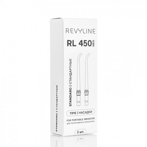 Насадки Revyline RL 450 Neo стандартные, 2 шт.